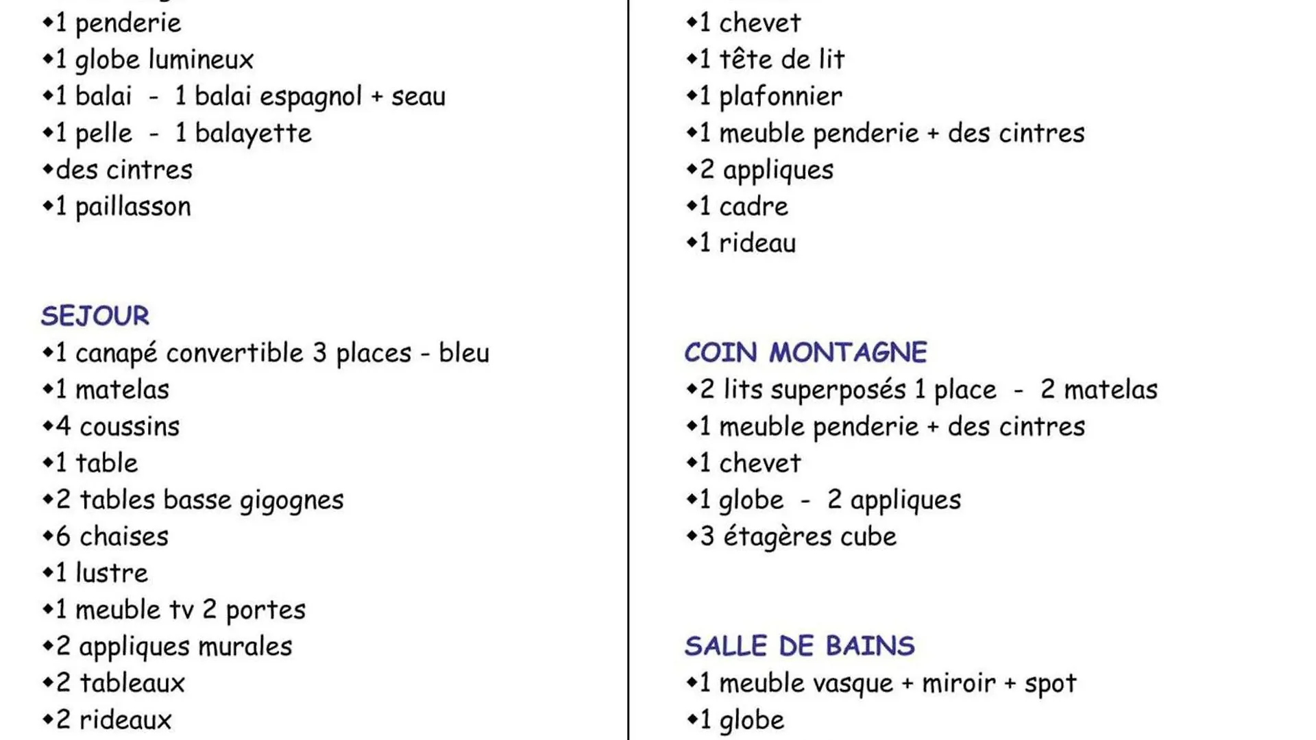 Appartement Skis Aux Pieds Avec Piscine Les Orres 0*,  France